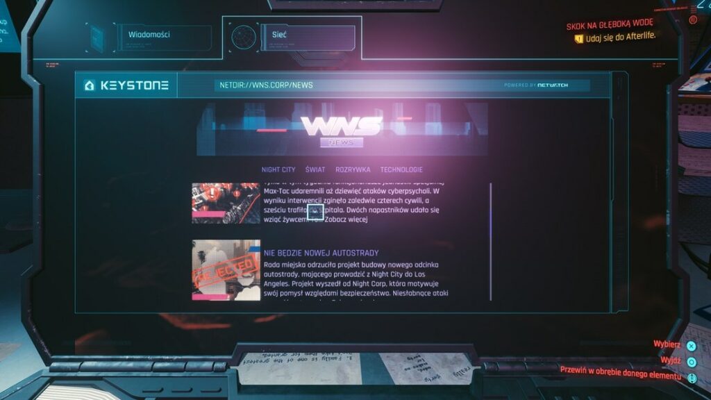 Ekran komputera w Cyberpunku 2077