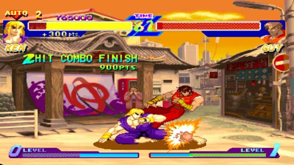 Street Fighter Alpha