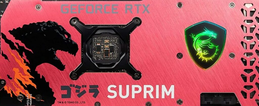 Rewers MSI RTX 3070 SUPRIM SE GODZILLA