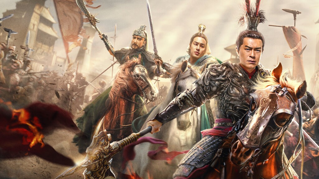 Plakat filmu Dynasty Warriors