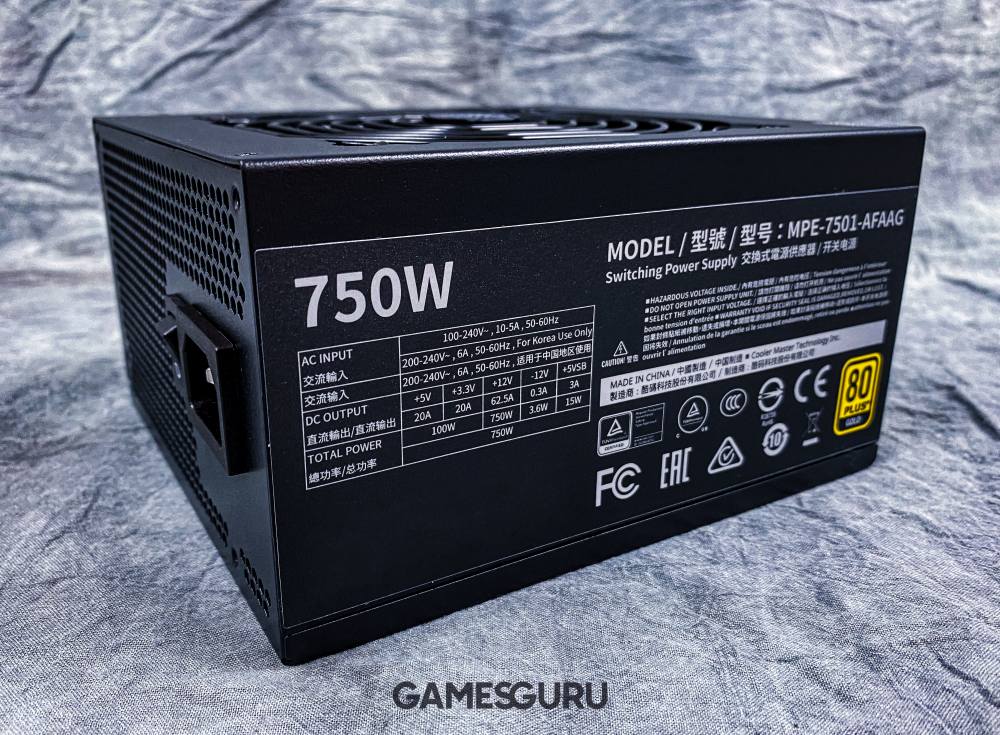 Test zasilacza Cooler Master MWE Gold 750 V2 -  tabliczka znamionowa