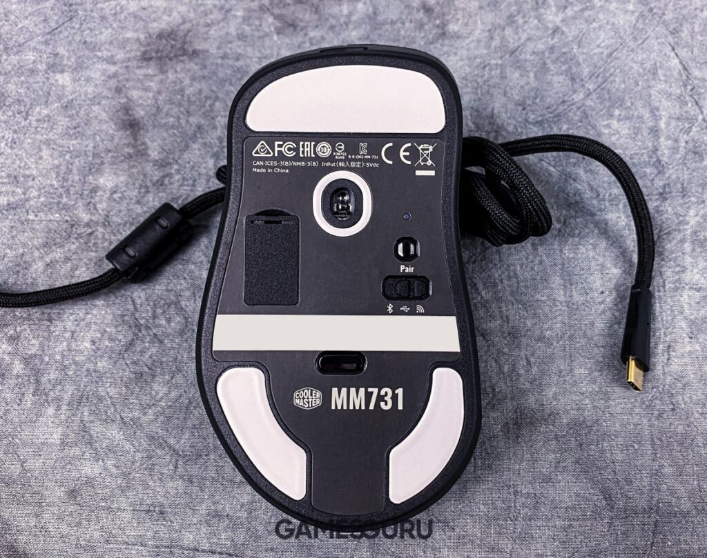 Spód modelu MM731