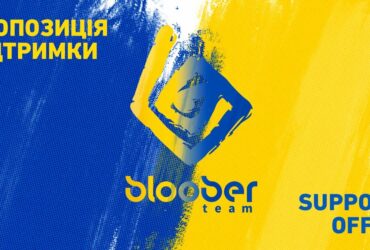 Grafika Bloober Team na temat wsparcia dla Ukrainy