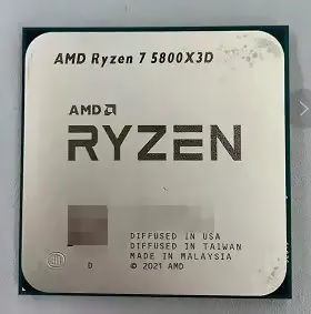 Procesor Ryzen 7 5800X3D uchwycony na zdjęciu przed oficjalną premierą
