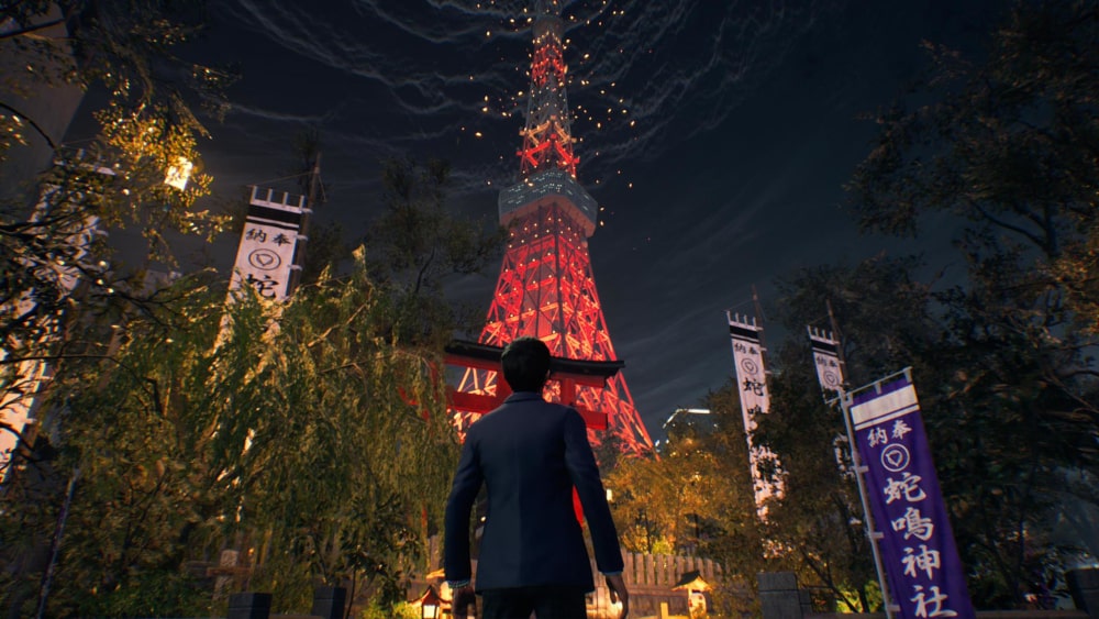 Widok na wieżę tokijską