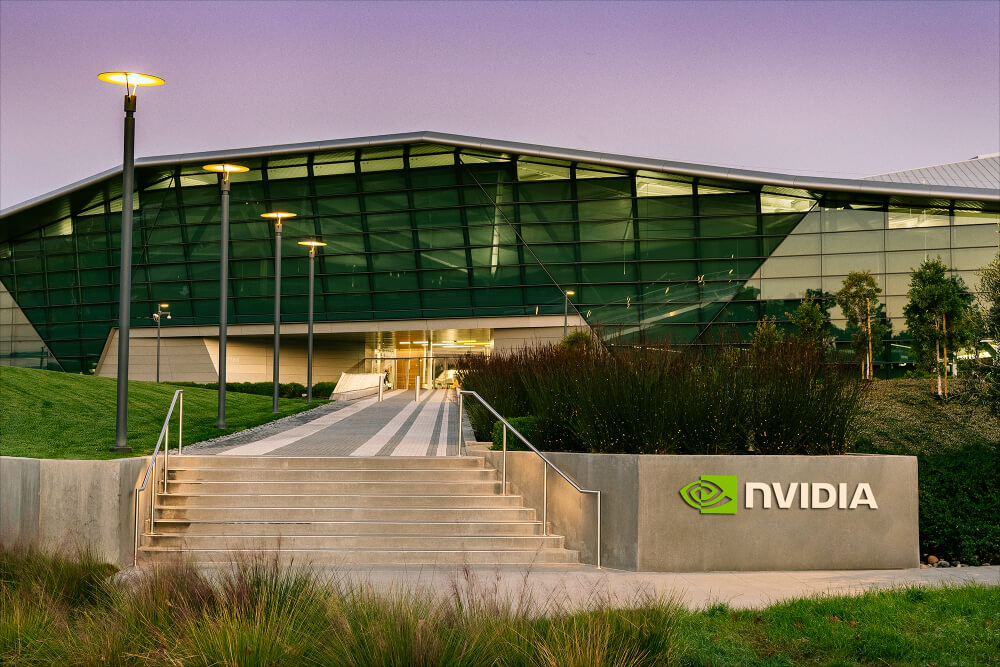 Siedziba firmy NVIDIA