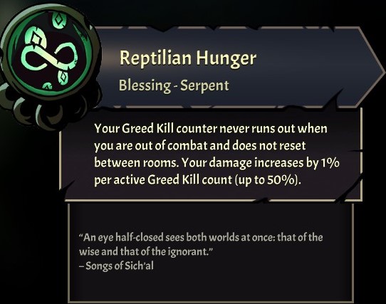 Reptilian Hunger
