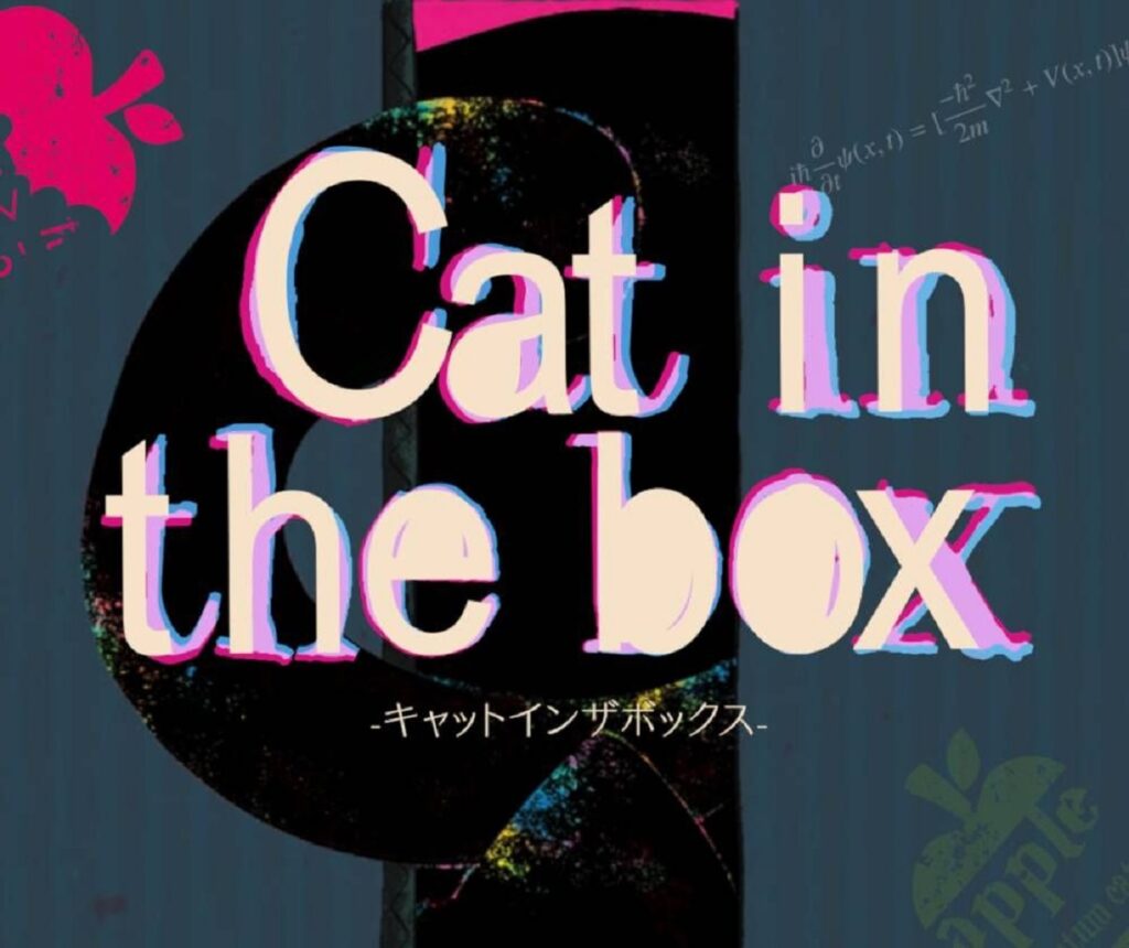 Cat in the Box