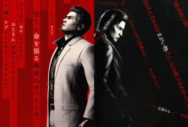 Główne postacie z Yakuzy Kiwami 3 i DLC Dark Ties